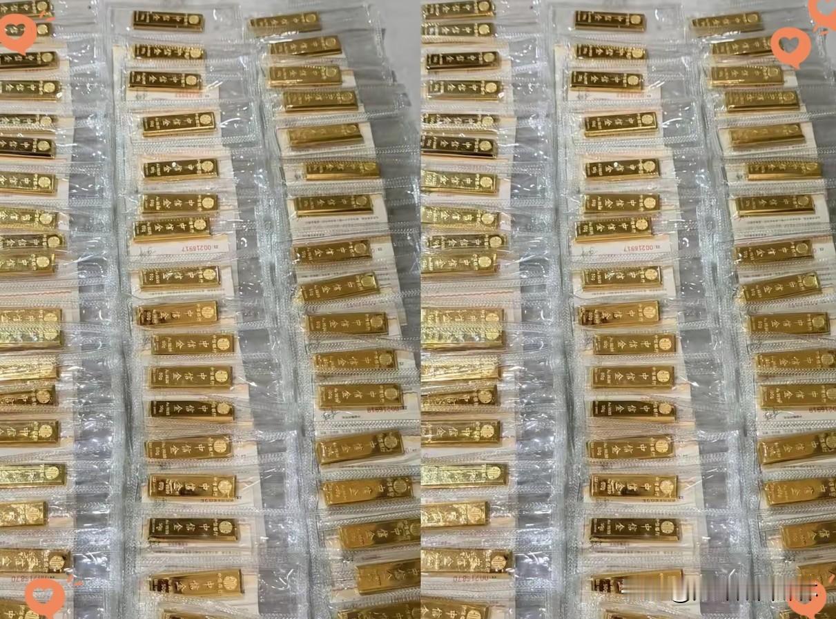 你说奇怪不奇怪，
今天普京刚到我们这里，
大盘金价直接大瀑布，从998跌到了98