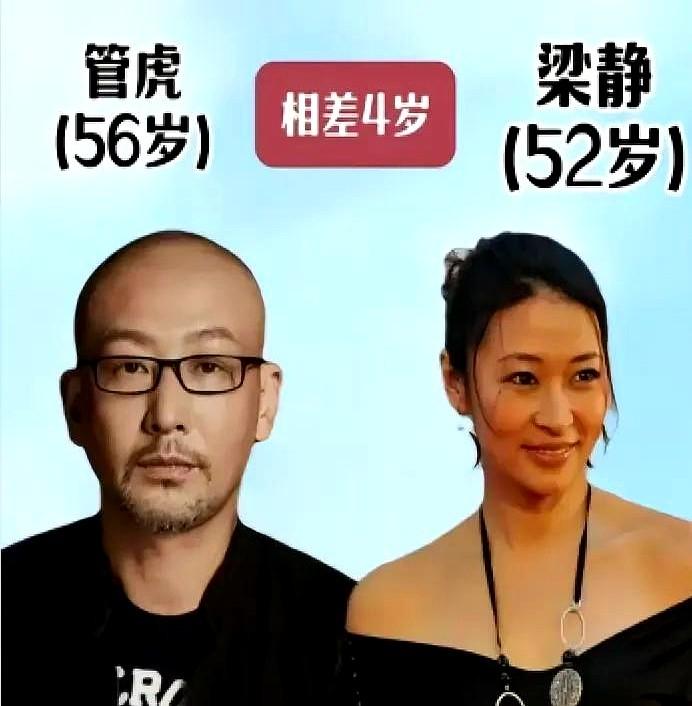 42岁的关凌还是少女样，老公出门却被说像带仨娃！

最近关凌晒了一家四口合照，网