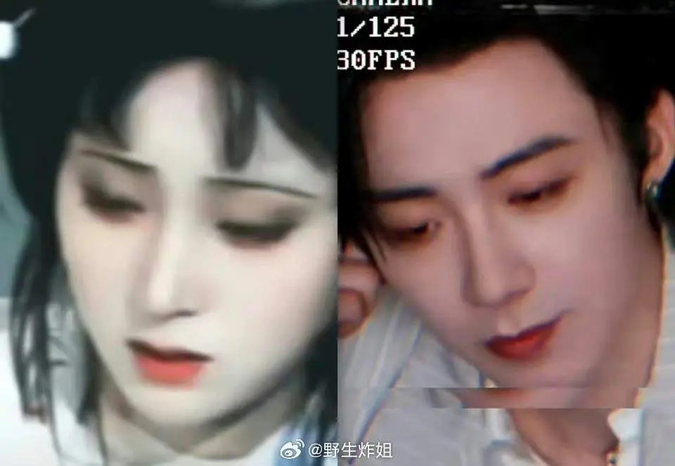 刘宇宁粉丝别来沾边林黛玉啊！！！ ​​​