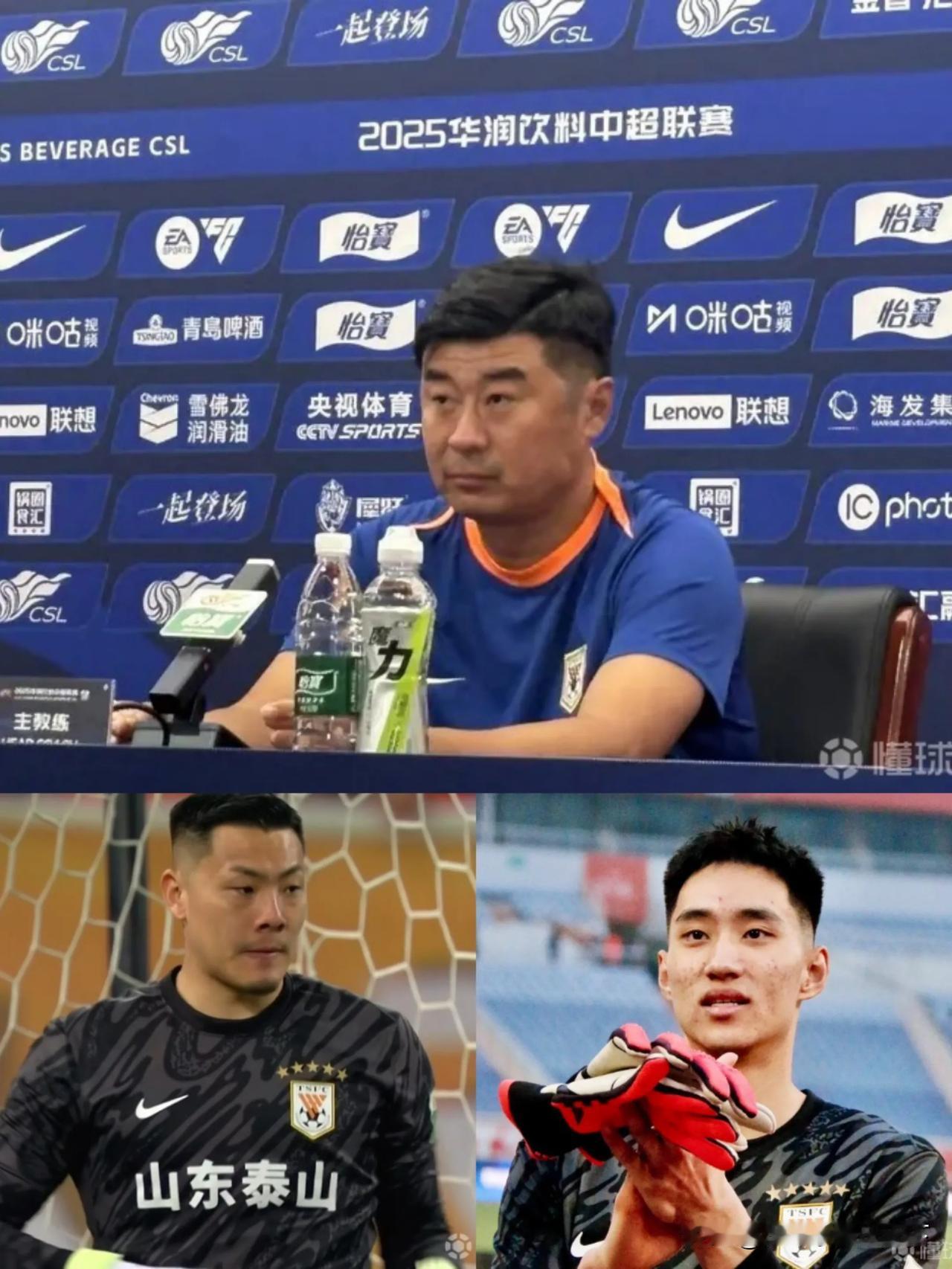 现在就看韩鹏有没有魄力拿下王大雷的主力门将位置了！从于金勇最后的扑救来看，确实该