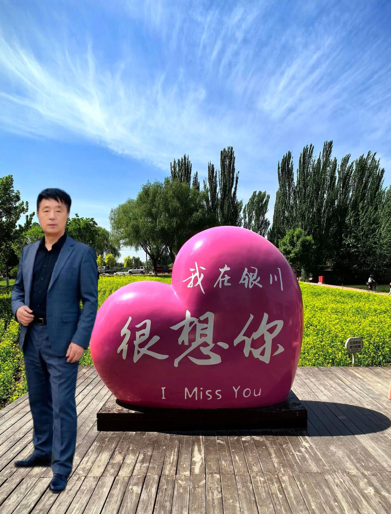 一一