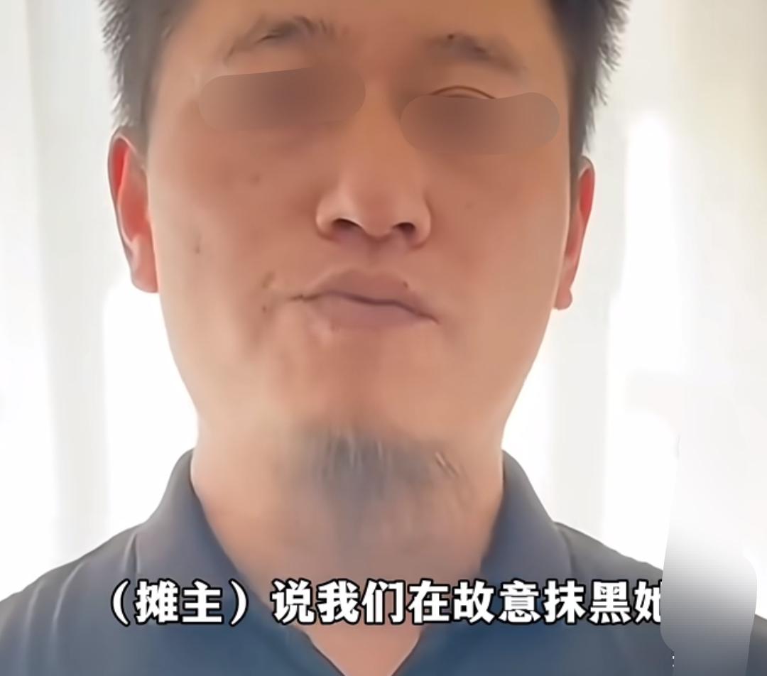 三水居士这会应该很后悔！
不是因为视频被下架，
也不是因为他的账号被禁言30天，