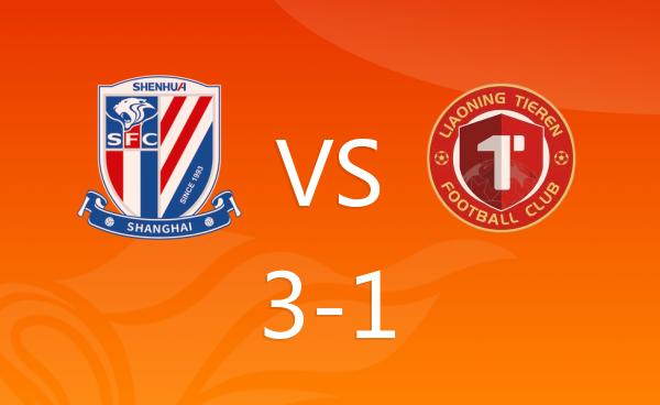 正视差距！辽宁铁人惨败上海申花，看似数据上没吃多少亏，控球和危险进攻甚至还略微占