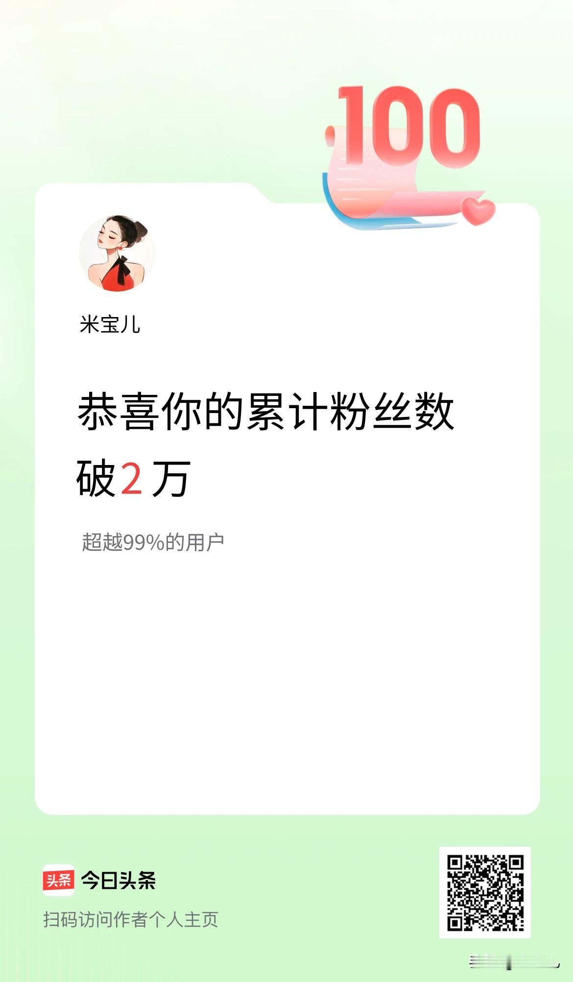 “看了它，你认为人还有什么秘密，还有什么可羞耻之事吗？”
人人谈性色变，谈色为耻