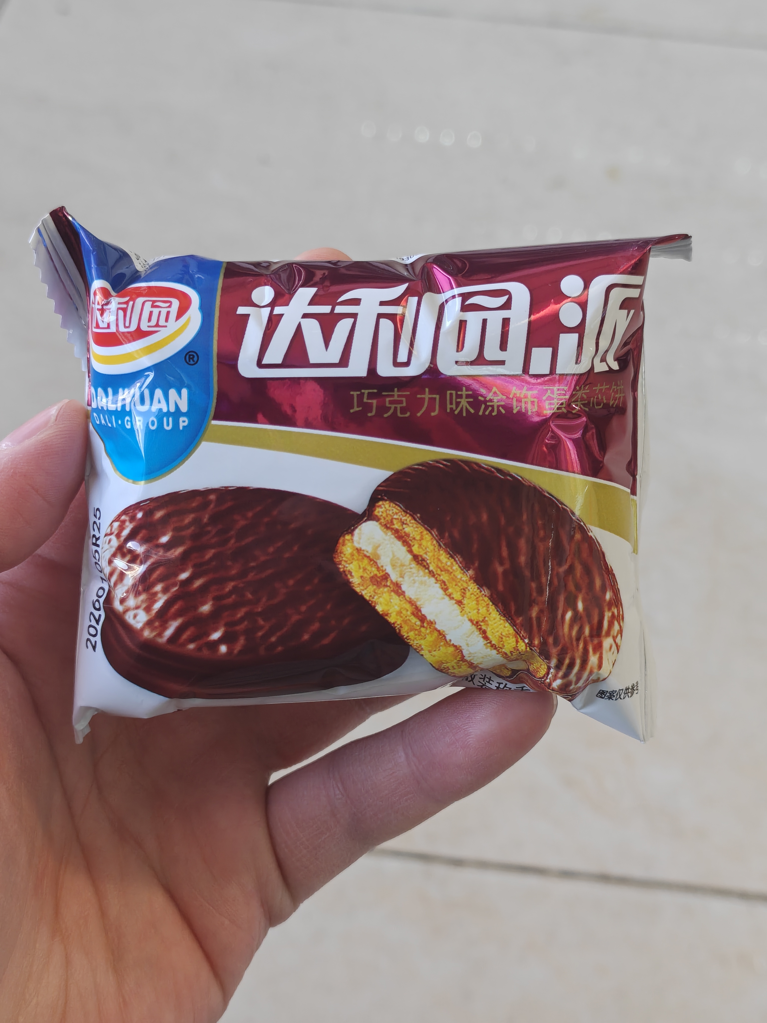 现在的达利园没以前好吃是我的问题还是它的问题？ 