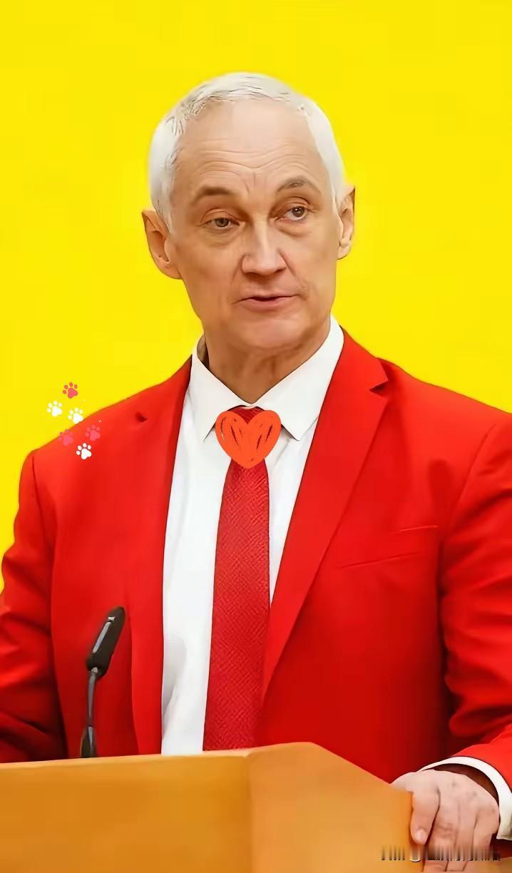 就在刚刚
俄罗斯国防部突然宣布了
2025年11月2日，俄罗斯国防部长别洛乌索夫