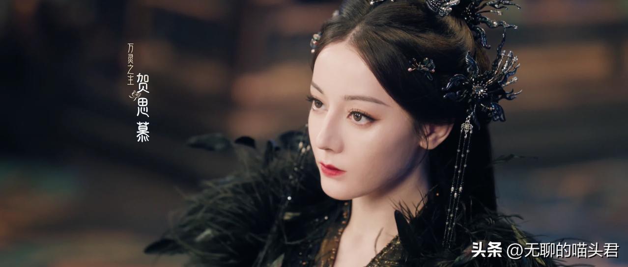 这段给我看傻了，百年鬼王贺思慕也有认栽的一天啊！
在最新的剧情里，贺昭没了触感，