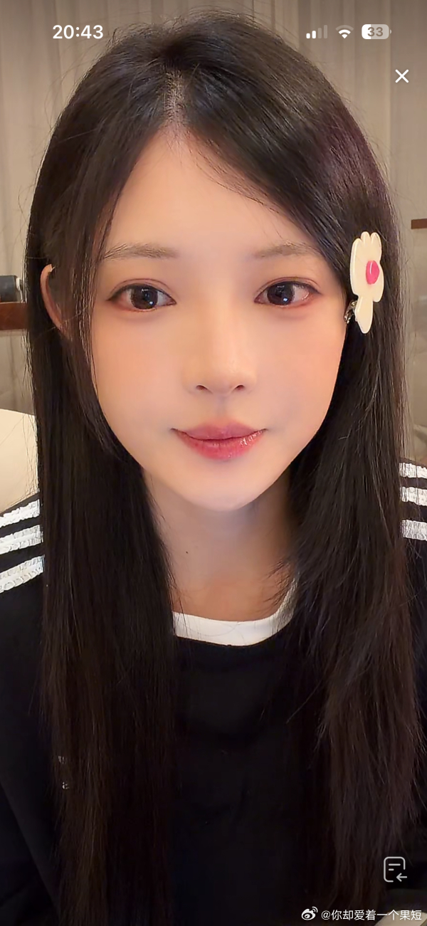 26588.12来看《玄门嫡女：名动皇城》 石雪婧超漂亮呀 