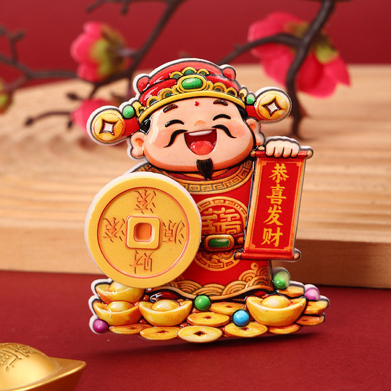 #大妈的精选#  新年到，来财来财来财，祝大家马年财源滚滚来❗️MAYNOS【 