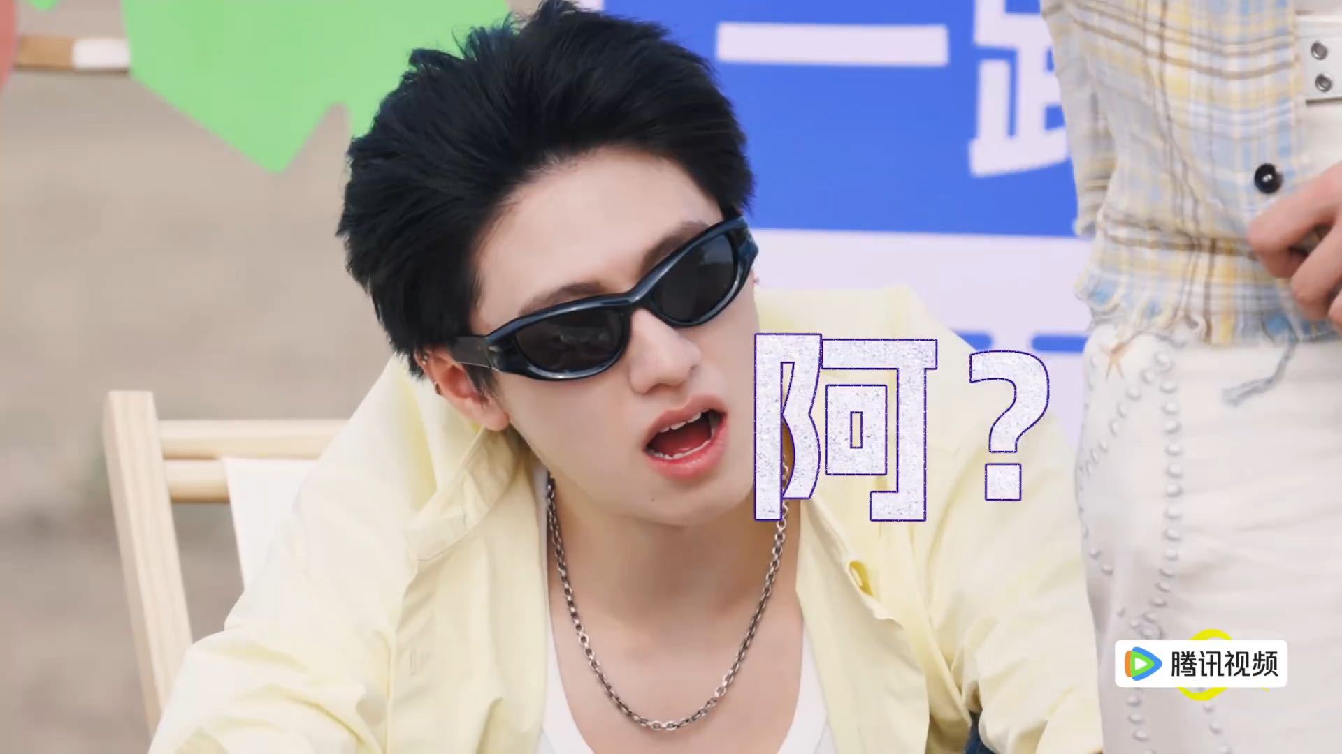 登陆少年组合说我们最听话了节目组以为登陆少年组合是灵珠一路向海的少年大家围绕灵珠