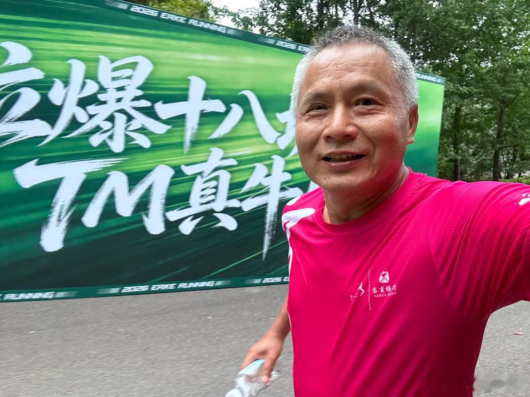 又来贵阳观山湖跑步，一场半程马拉松，爬升276米。周日贵阳马拉松，拉爆十八坡，T