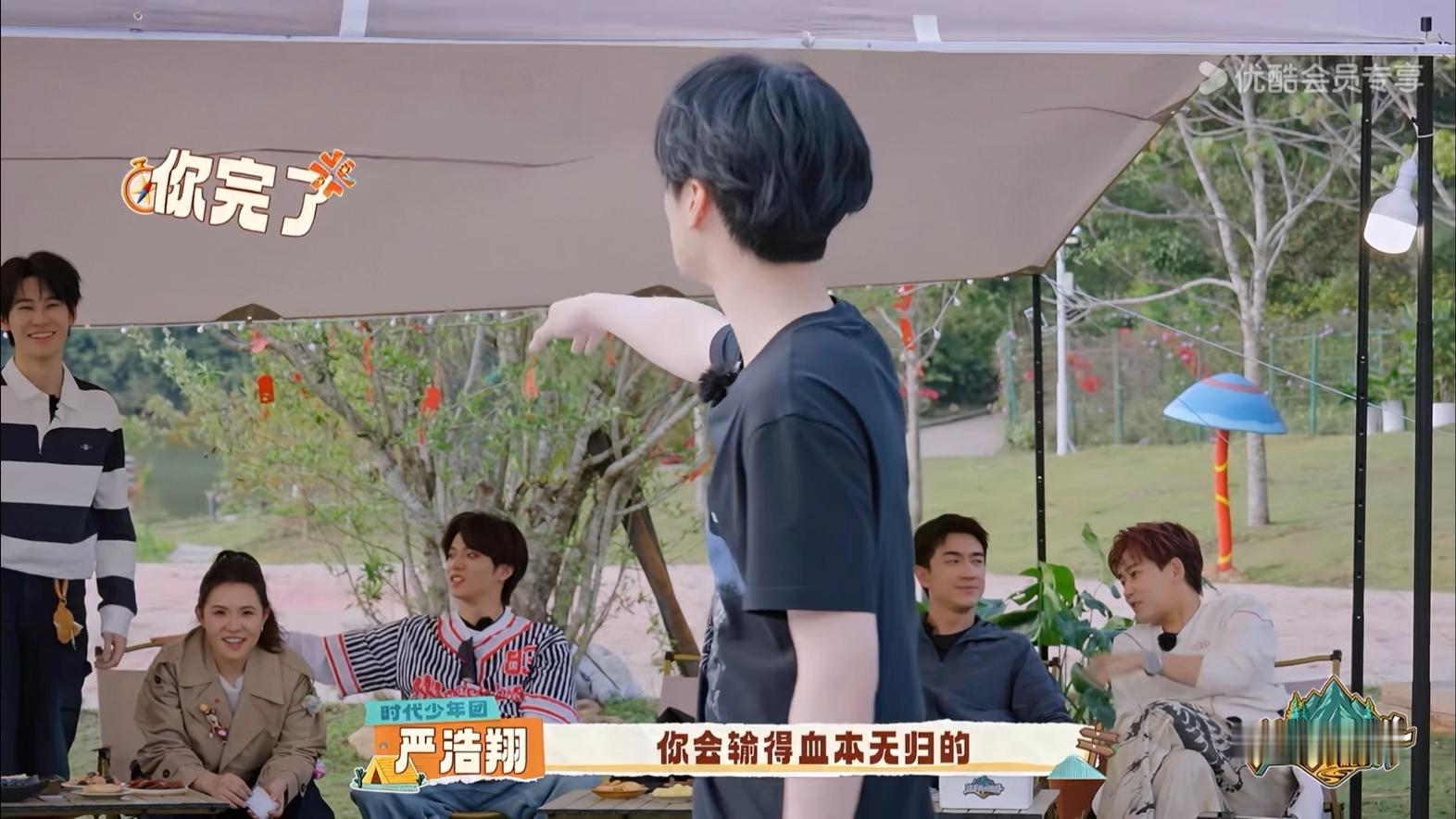 🤪对所有墨子：