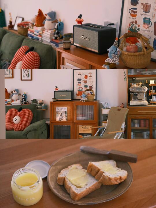 好像过上了小时候想要的生活🎈