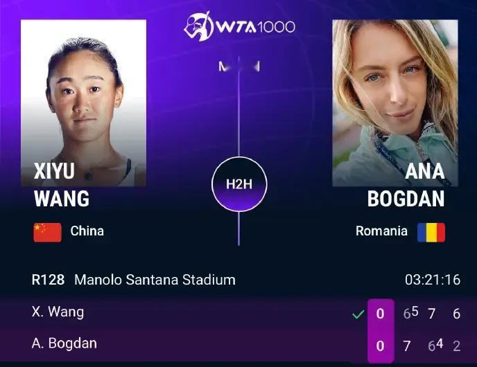 北京时间4月24日凌晨，2024赛季WTA1000马德里站继续首轮争夺。中国洗手