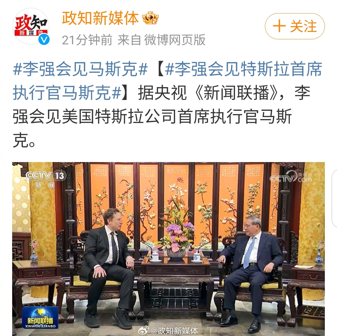 我们该如何在对外开放中与外部世界互动呢？或许应当从国家领导人的对外国务活动中寻找