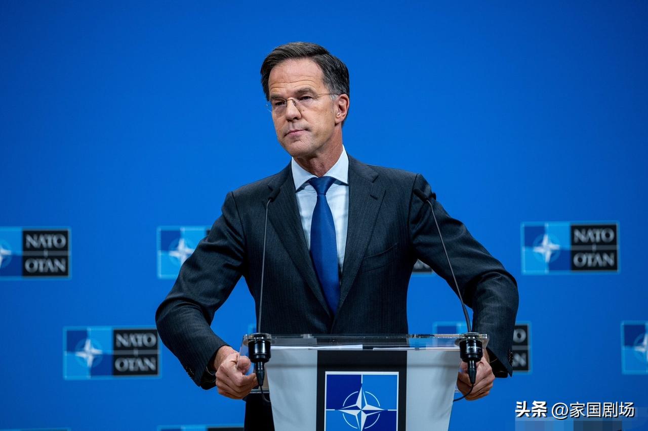 北约誓言重开霍尔木兹海峡，北约加入对话

北约秘书长马克·吕特表示，他“绝对相信