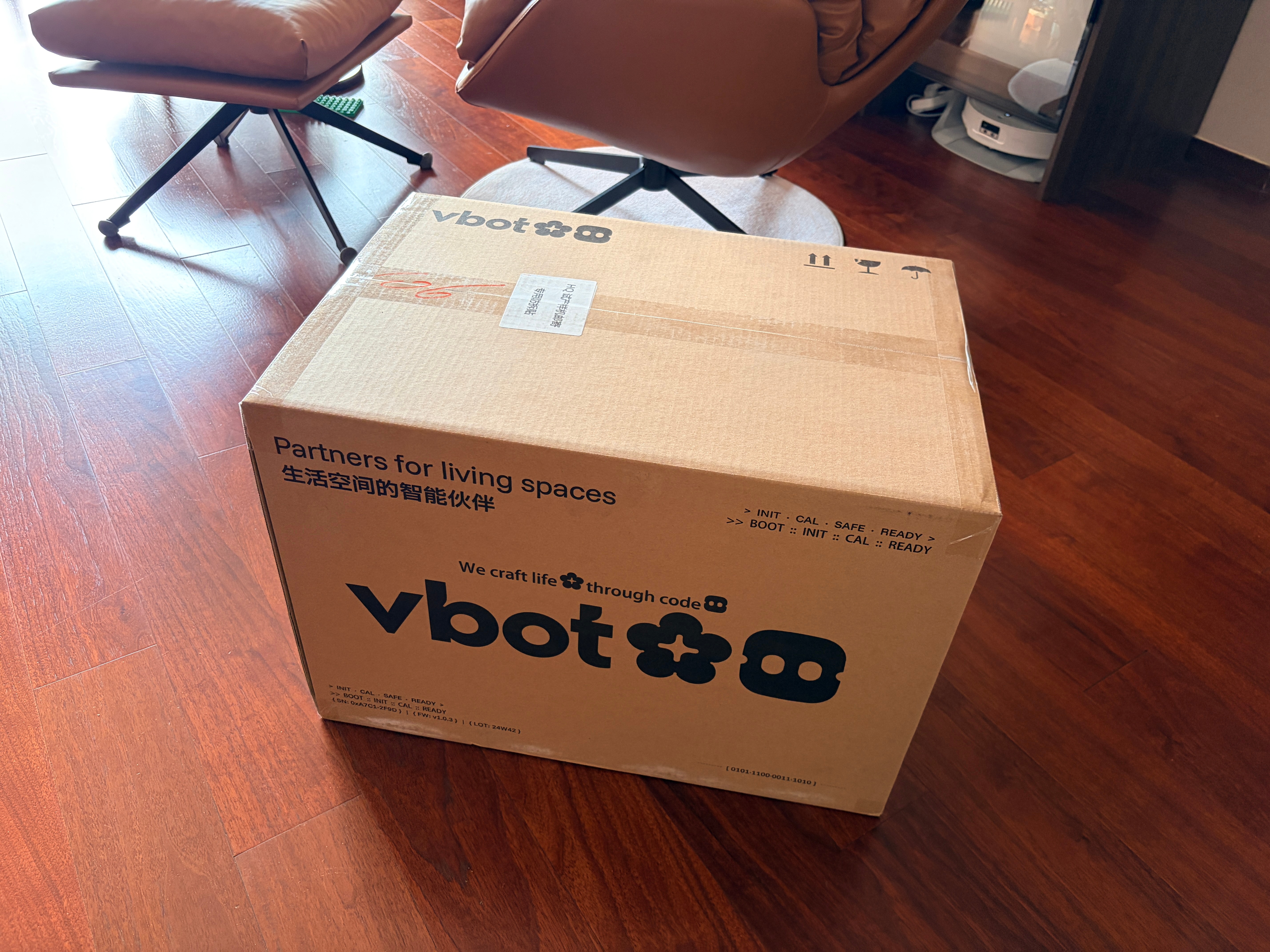 说啥来啥，狗子也到了，我看看这个玩意哄娃到底效果咋样 vbot超能机器狗