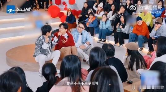 胡夏对一个人吃火锅表示震惊  胡夏《17号音乐仓库》新一期：有人从不孤独！女孩一