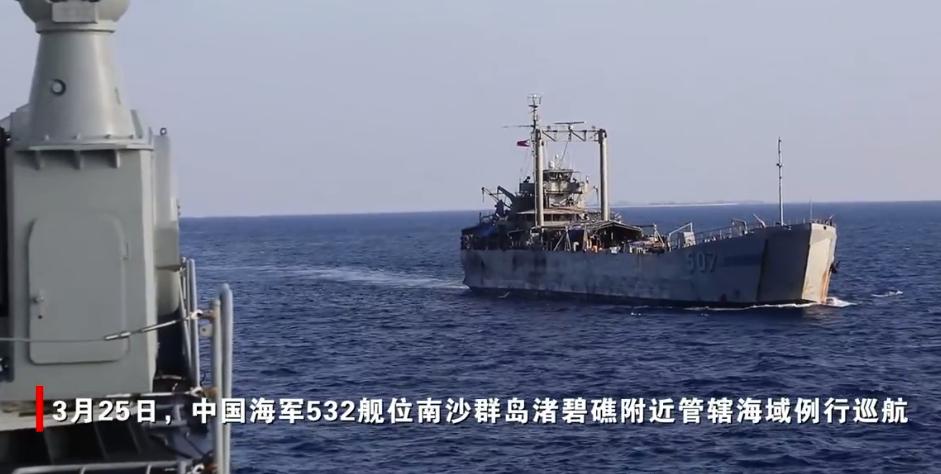 【南部战区新闻发言人翟士臣就菲海军舰艇对我危险接近发表谈话 】

南部战区新闻发