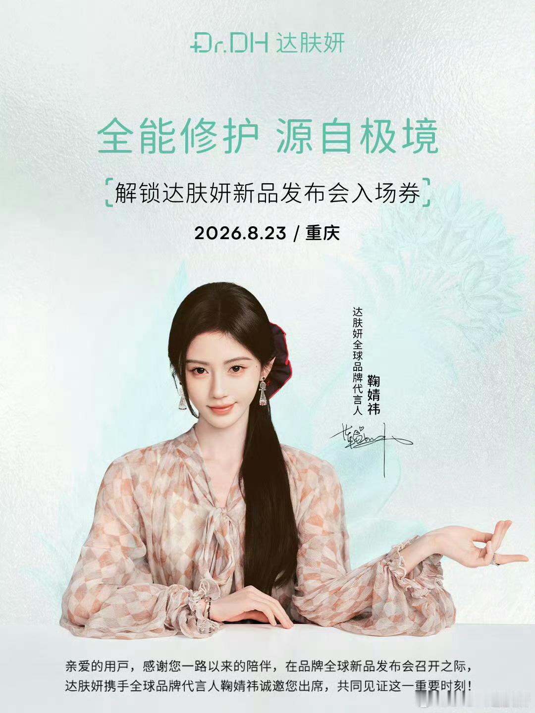 我好羡慕 我好羡慕！ 