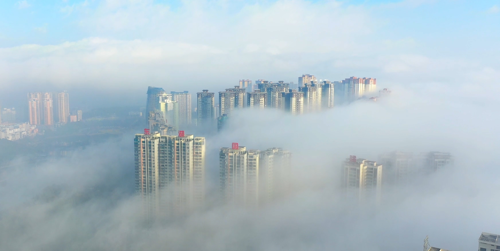 贵州盘州：又见云海