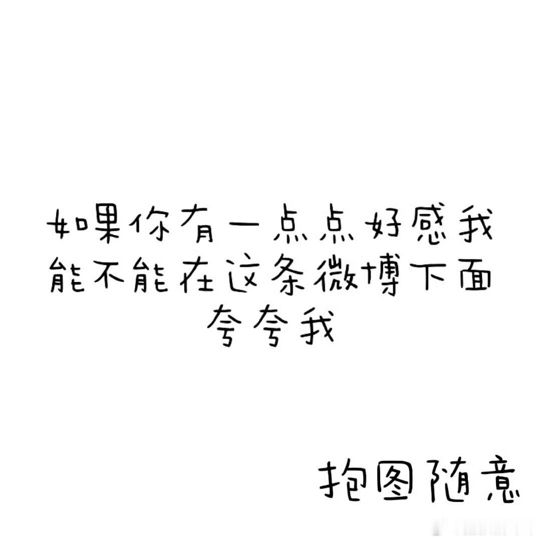 ฅ ฅ 