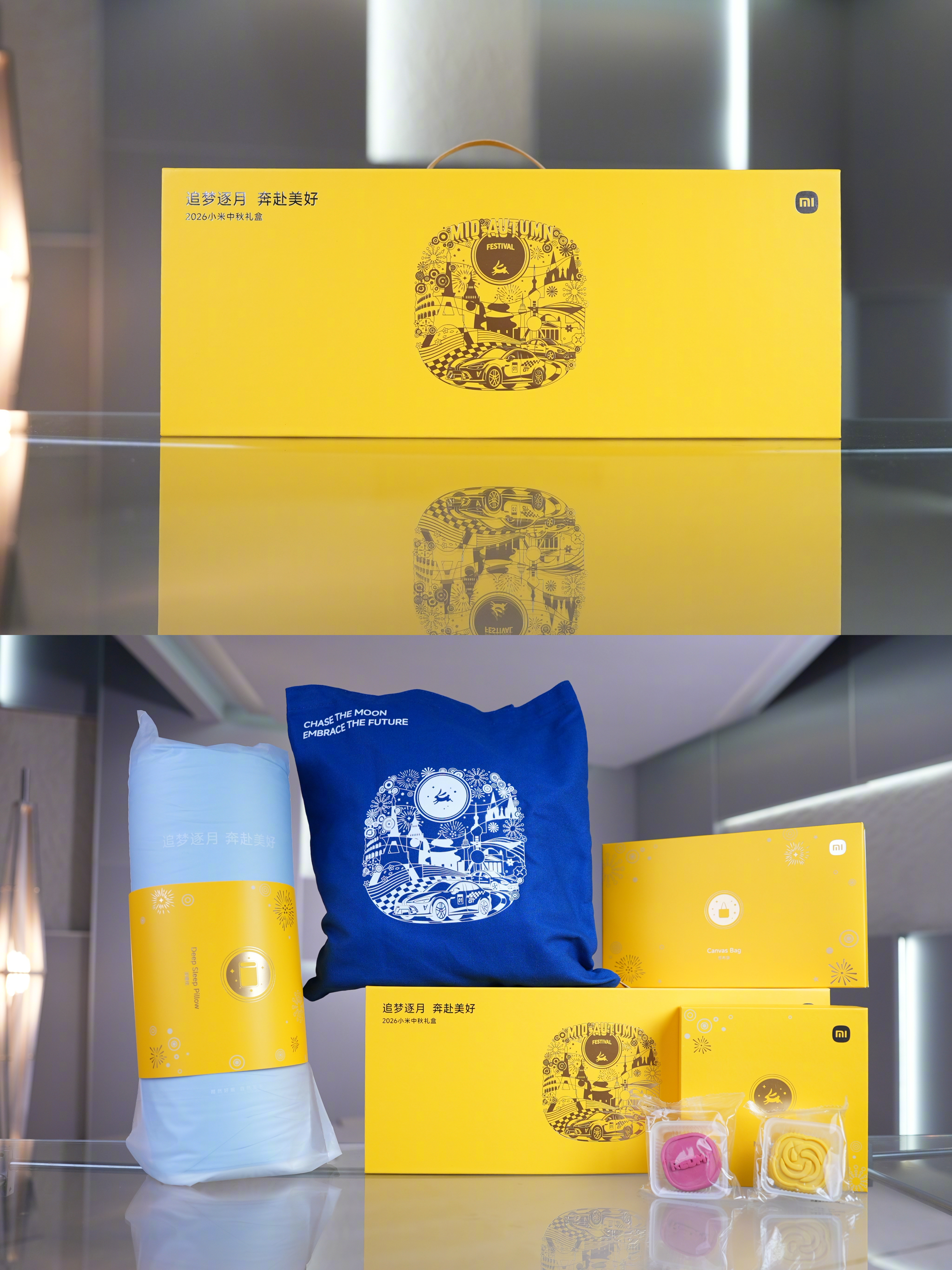 又是一年中秋啦🥮 感谢大家的礼盒，心意收到，快乐加倍！祝大家中秋快乐，放假快乐