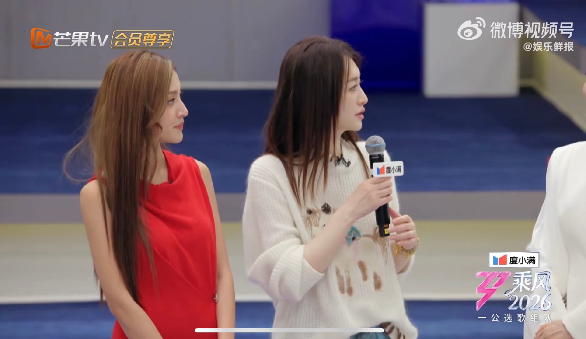 陈凯琳感动落泪乘风2026李心洁也太温柔了，直接让凯琳好好哭别憋着 