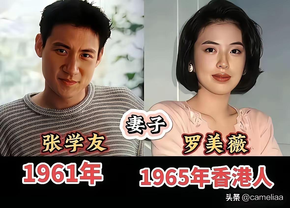 四大天王里，最长情的男人原来是张学友呀！难怪这么多年，张学友没有一个绯闻，也没有