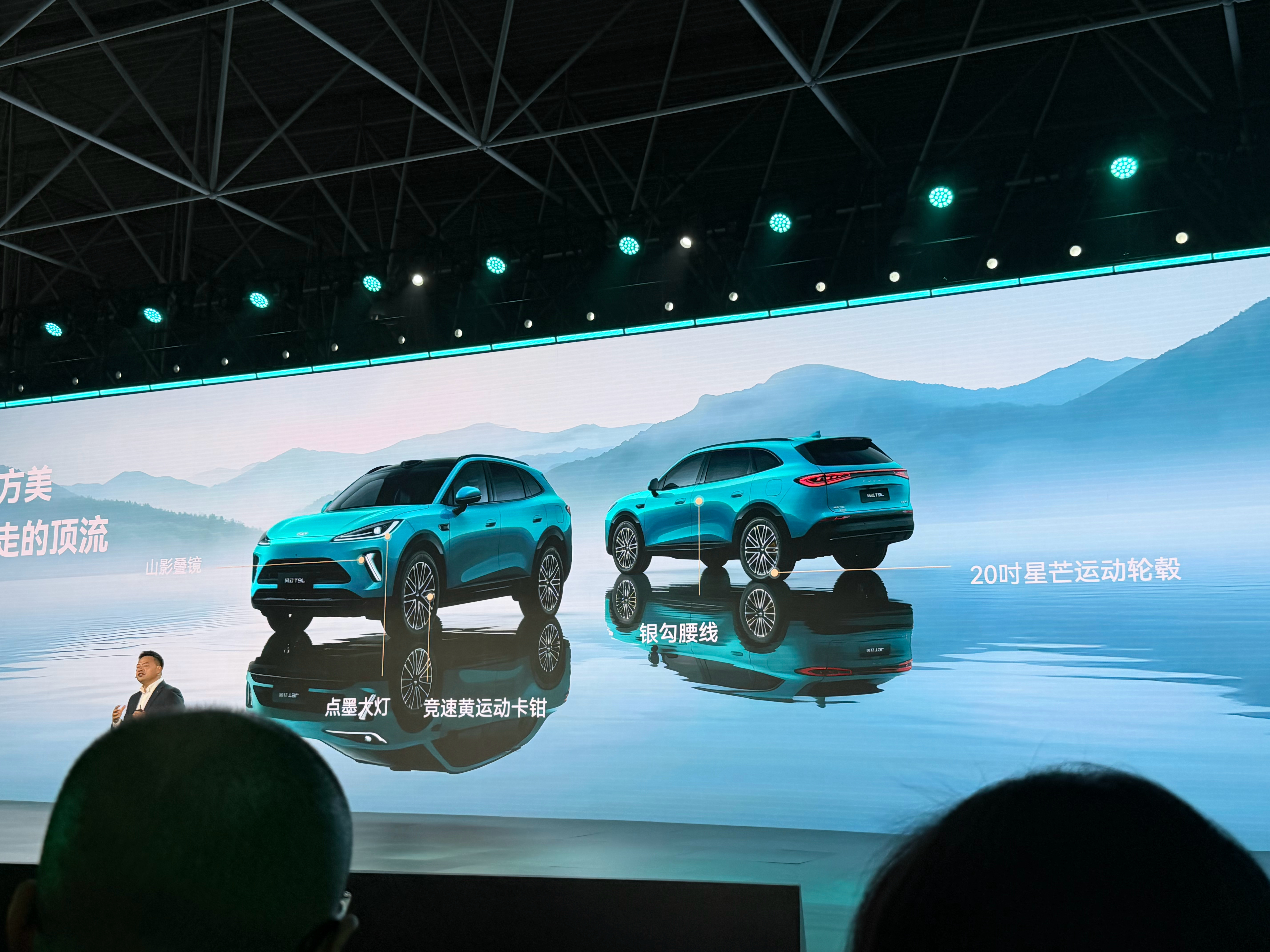 理工男开始靠脸吃饭了讲到车身安全这一块的时候我认为李总这句话我认为挺牛逼的看见的