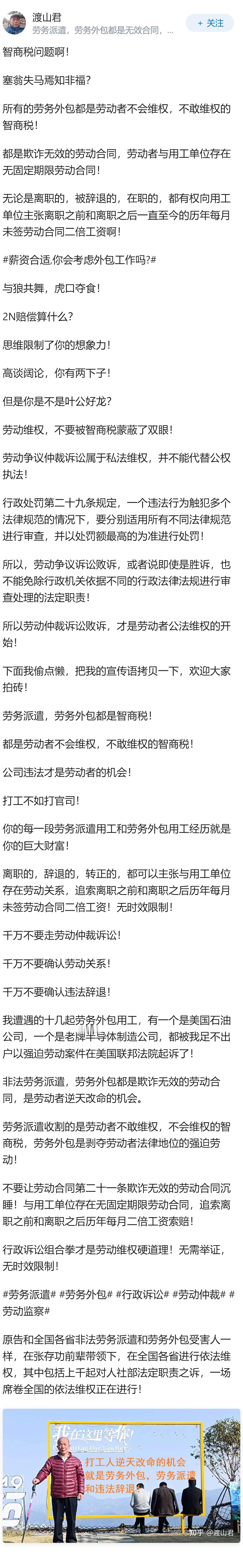 起诉华为不当得利，法院要我去报案，其实我已经报案过了，怎么整？