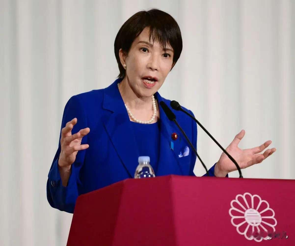 针对日本是否会拥有核武器问题，日本首相高市早苗，含糊其辞！在近期，据多家媒体报道