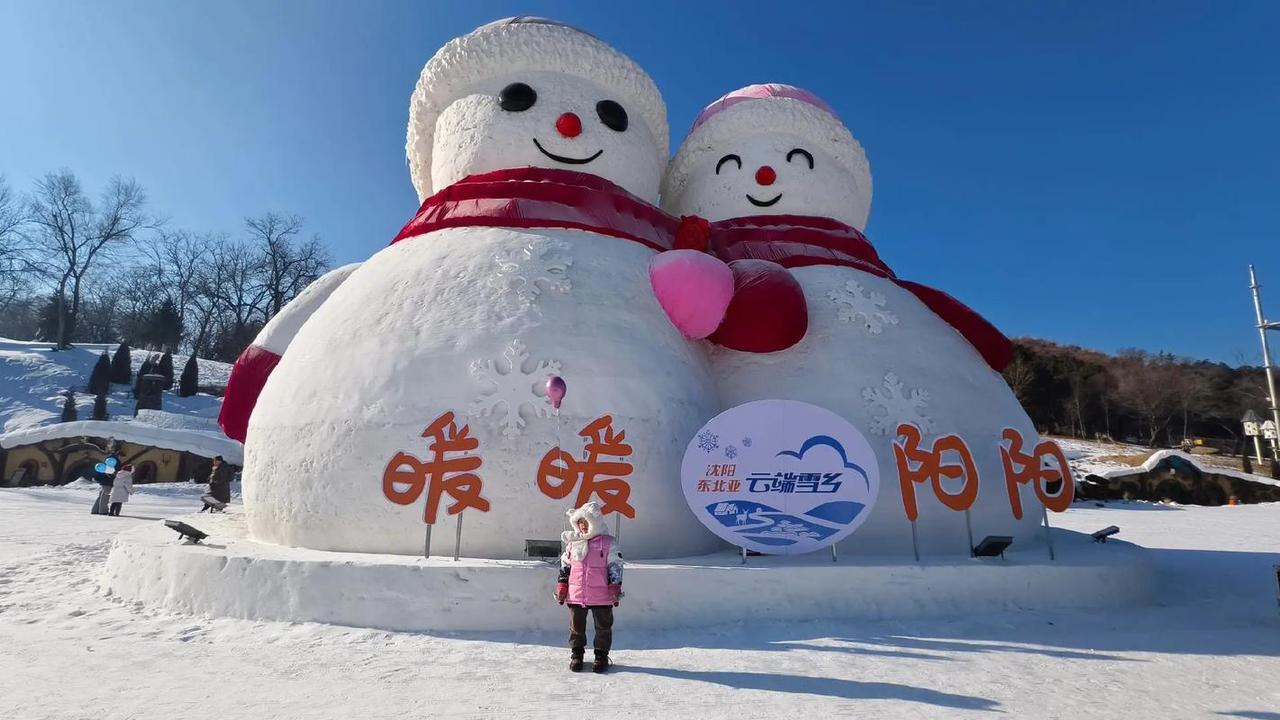 冬日生活打卡季 冬日生活超有讲究！明日就大寒了，饮食上可得注意“2样不上桌，3样
