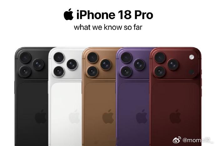 iPhone18Pro最新前瞻 颜色也太老气了... 还有还我钛金属铝的太软了 