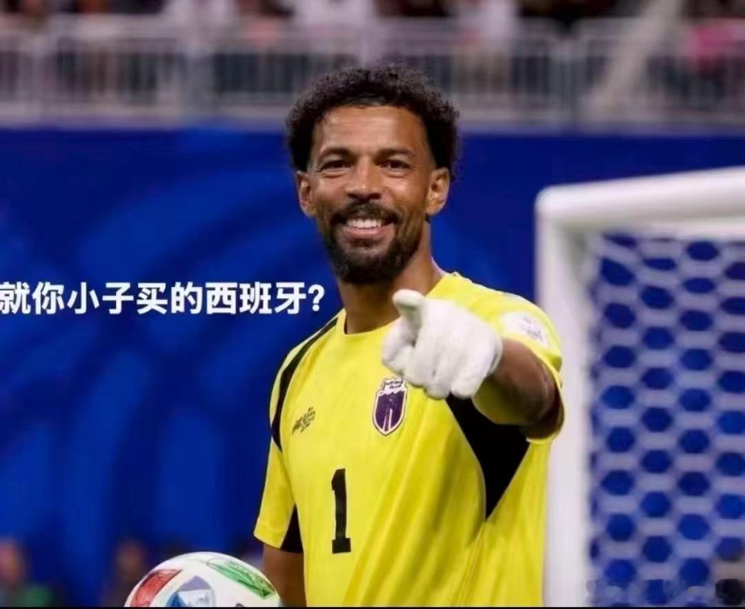 西班牙首秀0:0踢平佛得角是什么概念？相当于霍金博尔特百米赛跑一起撞线牛顿范小勤