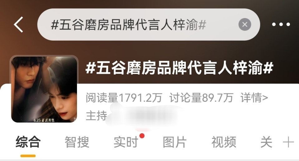 已留痕在ny还有谁敢这样我们这个行为已经很超过了，太搞笑了哈哈哈哈哈哈哈哈哈哈五