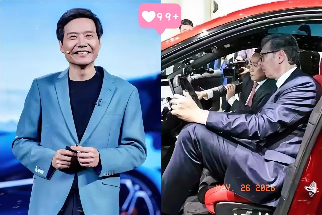 雷军真没想到，
武契奇参观小米工厂后，
网友竟然强烈要求，让小米集团CEO‌雷总