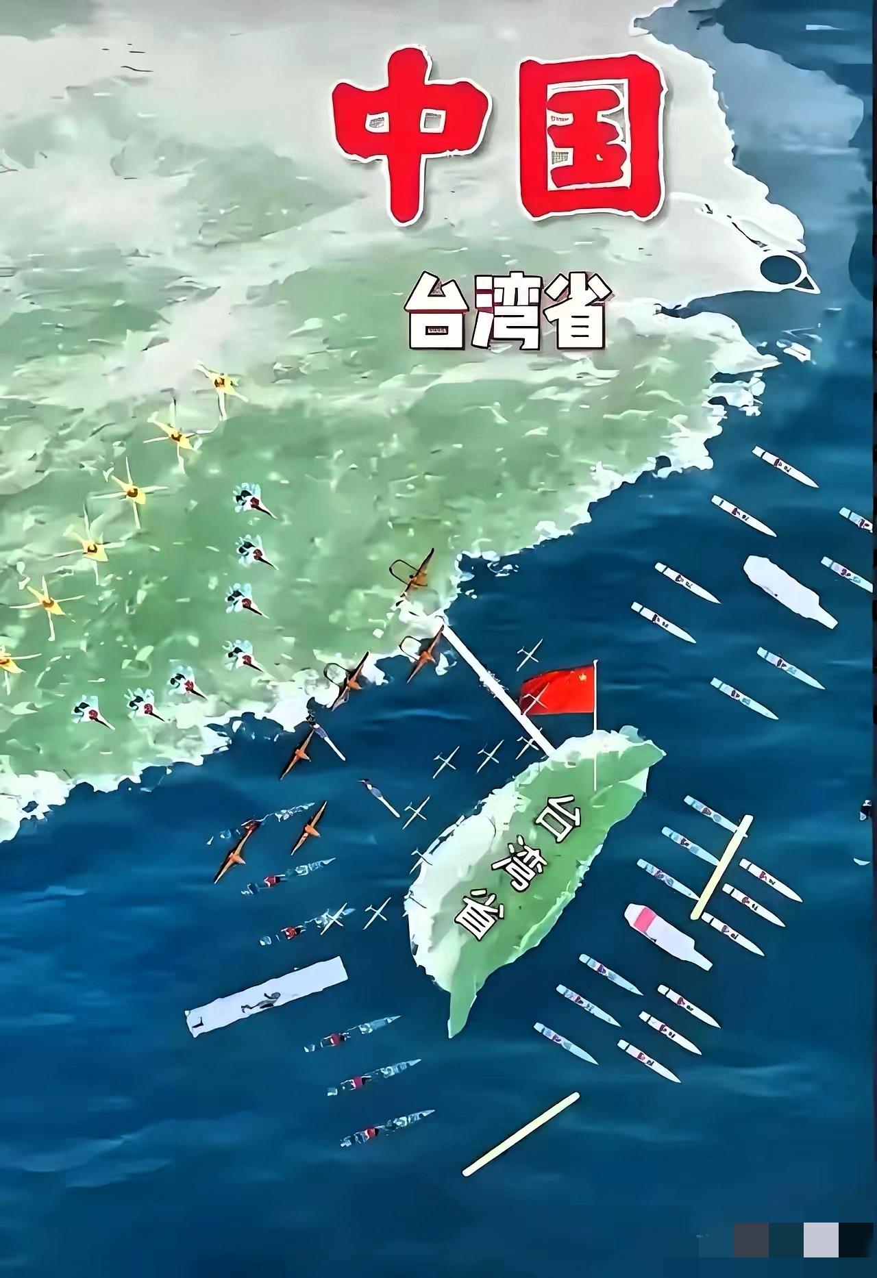 为什么说和平统一的路越走越难？
每年数百万台湾同胞来大陆，往来早已常态化，算上亲