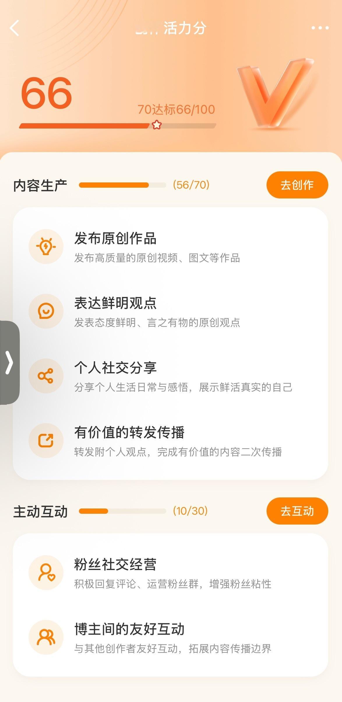 这是个啥，有啥用没……？ 