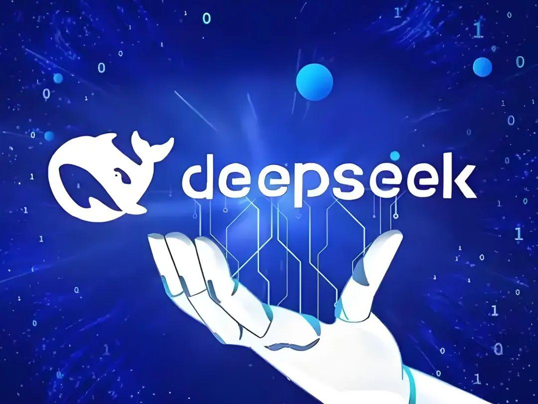 中方强烈抗议，DeepSeek已被屏蔽，动手的不是美国，60国签字拍板

Dee