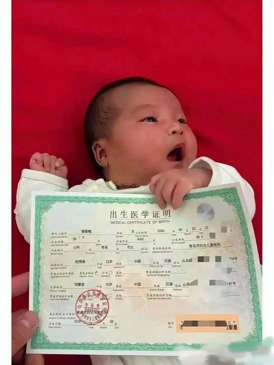 这应该是全网唯一的姓名，没有重名的。 