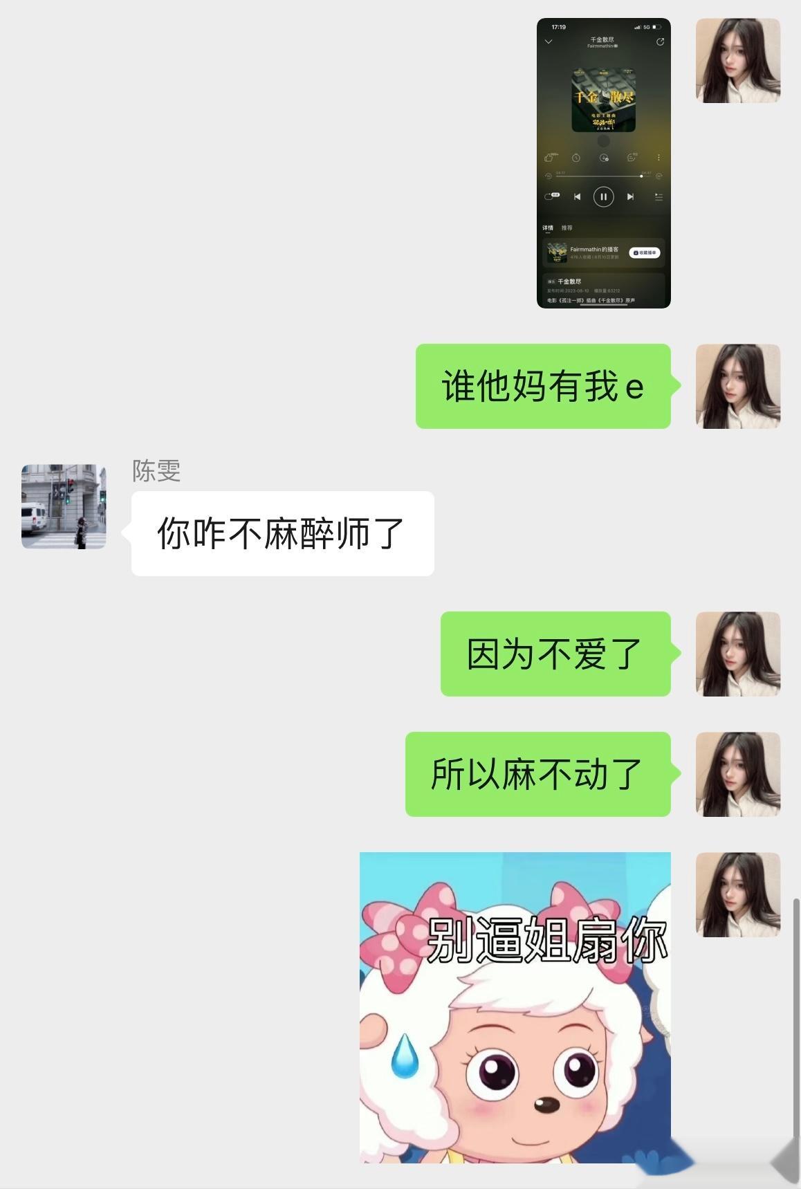 [微笑][微笑][微笑] ​​​
