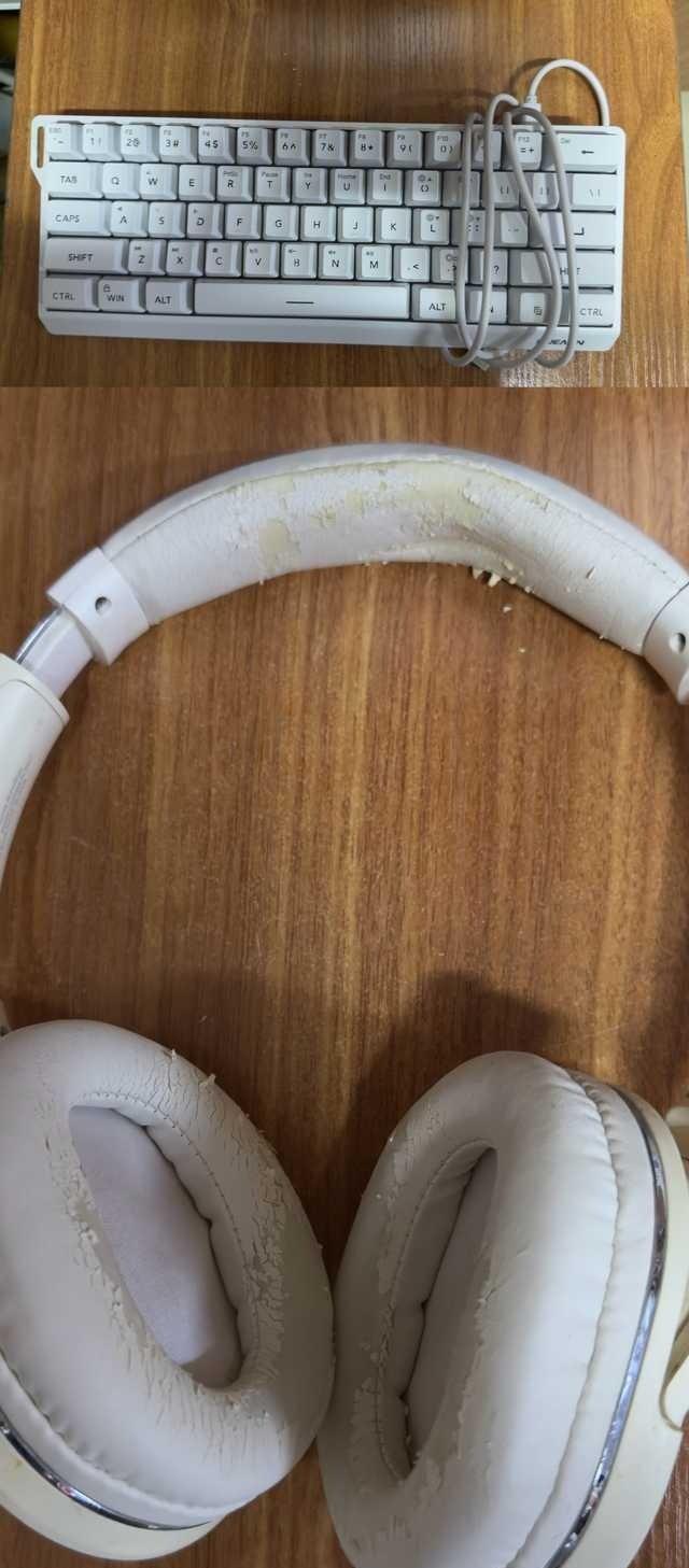 【tg】倍思头戴式耳机 爆皮是洗坏的 带一根线 前行者有线键盘 那个u20 ​​