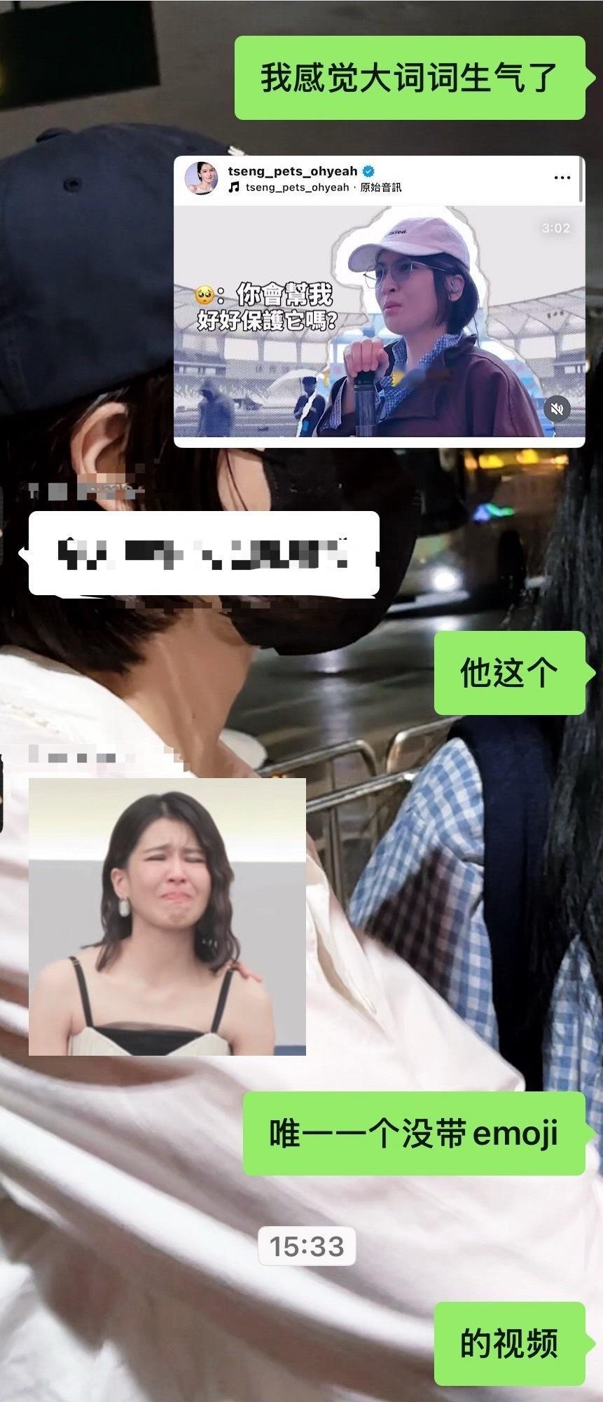 你们全肯定怎么没人发现这个女孩的情绪和巧思 