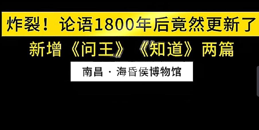 还在读书的高中生又悲催了!因为江西又要更新语文课文了，并且还是文言文。
江西为我
