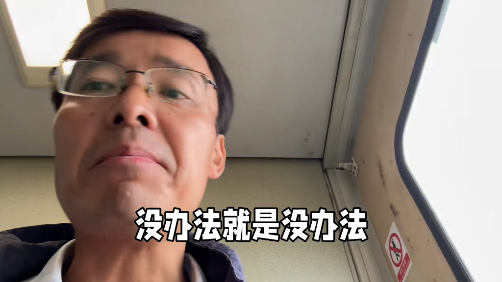 9岁女孩性早熟骨骼已接近闭合9岁女孩性早熟成年身高或少8厘米 嗐……这种个例，我