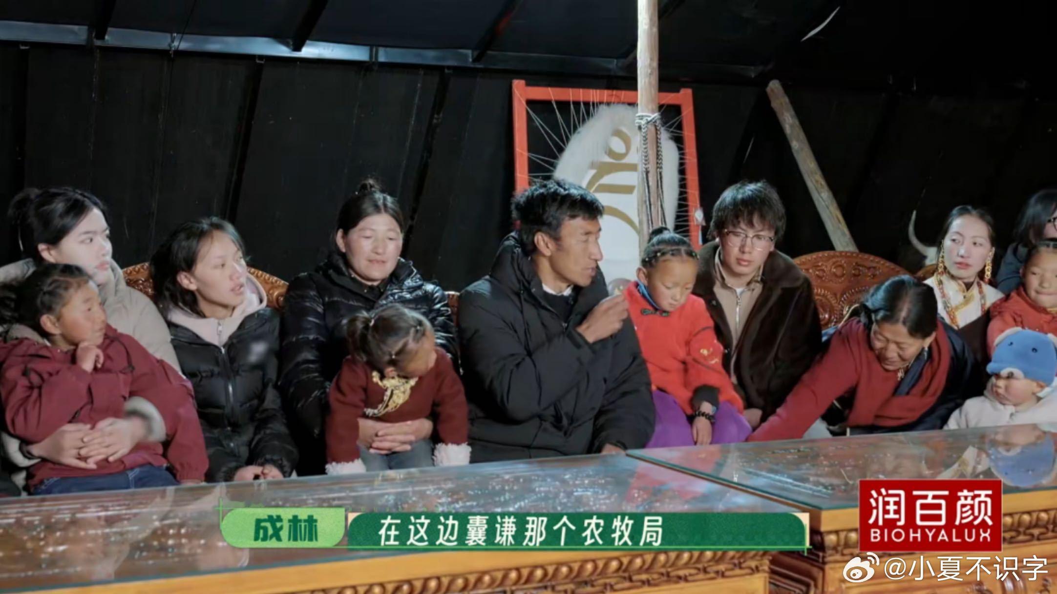 种地吧4先导片种地吧 不再是短暂的帮扶噱头，而是长期的落地运营，高原大棚四季常青