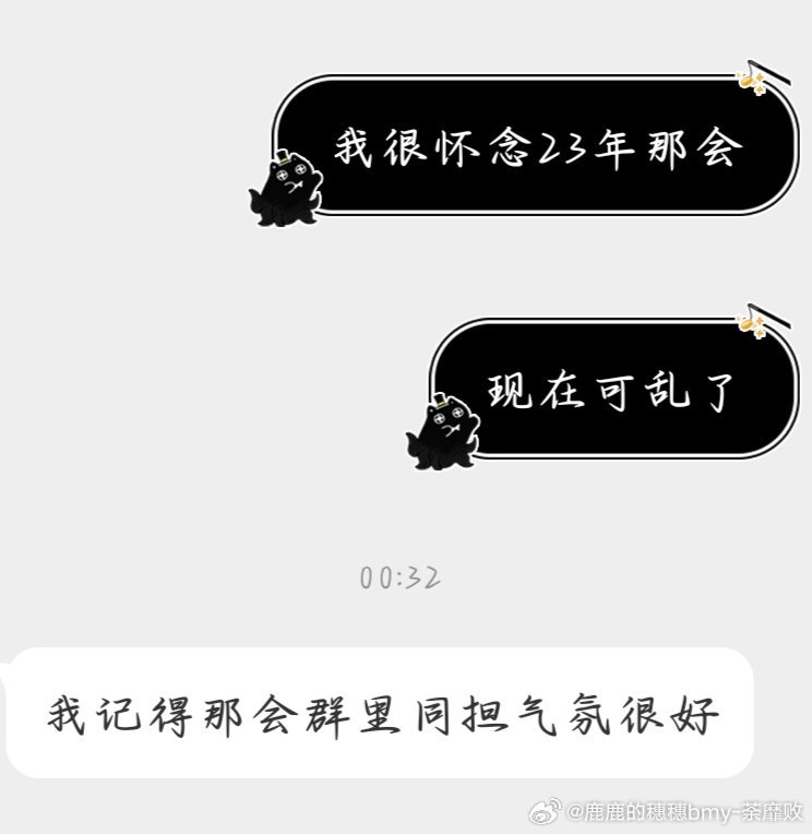22年入坑到现在我的感受心情都如下Black pink 