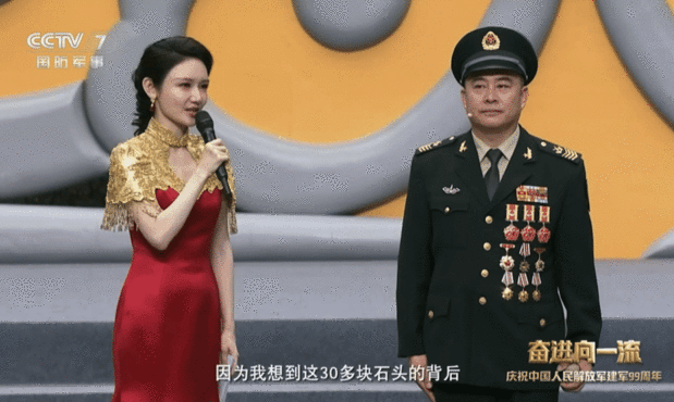 龙洋八一晚会致敬中国军人！总台八一晚会超精彩，龙洋的主持让人由衷赞叹。 八一快乐