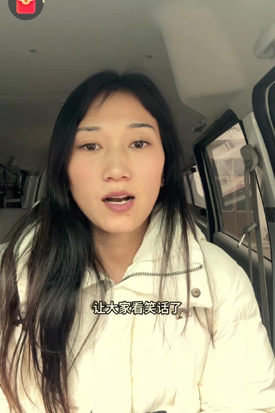 厉怀远的媳妇， 以后还是不要把家里的事放在网上说 ，说了以后网友们并不是站在你这